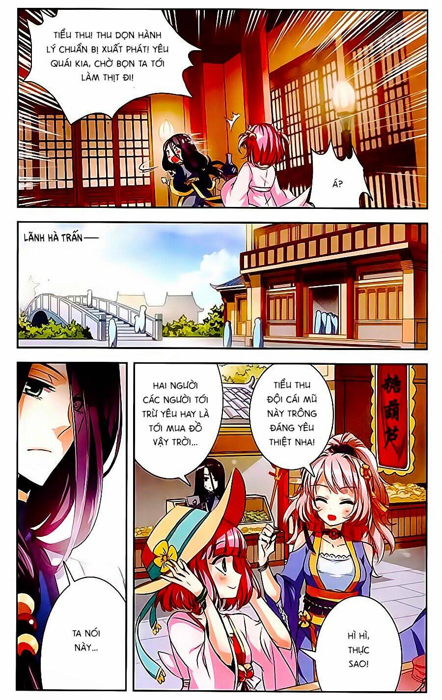 Phi Sắc Dị Văn Lục: Chapter 1