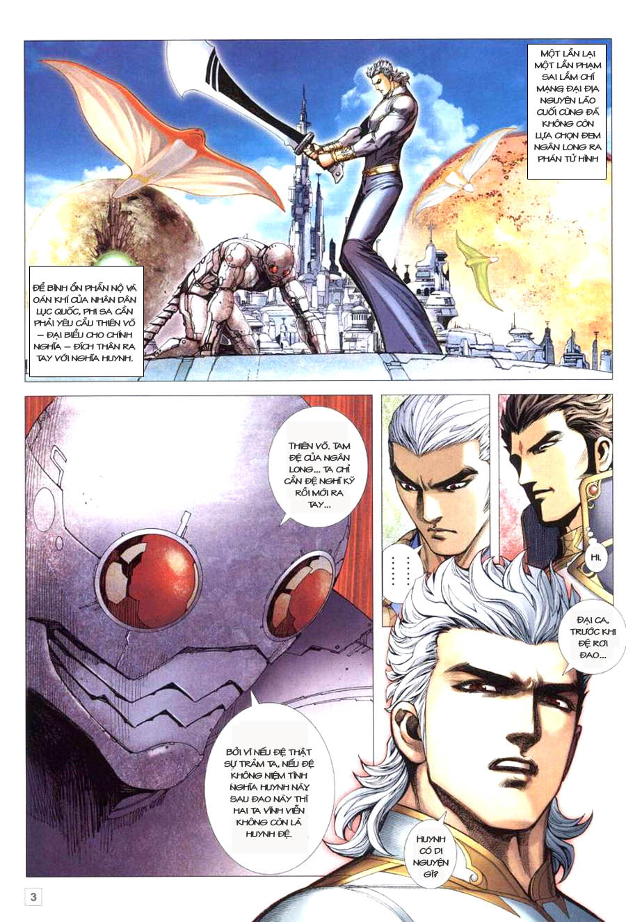 Võ Thần Hải Hổ - Địa Ngục: Chapter 23