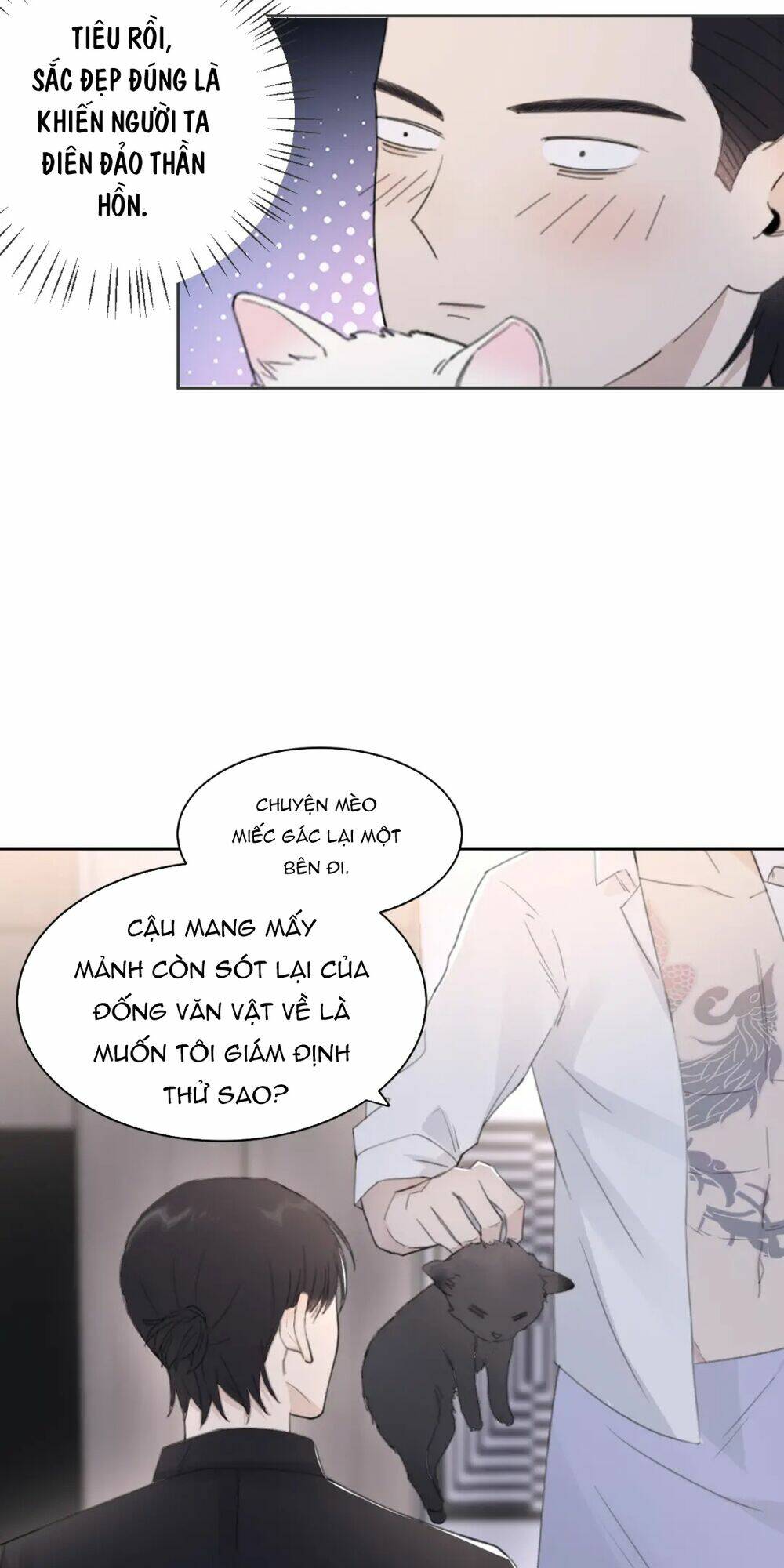 Trong Bóng Tối: Chapter 41