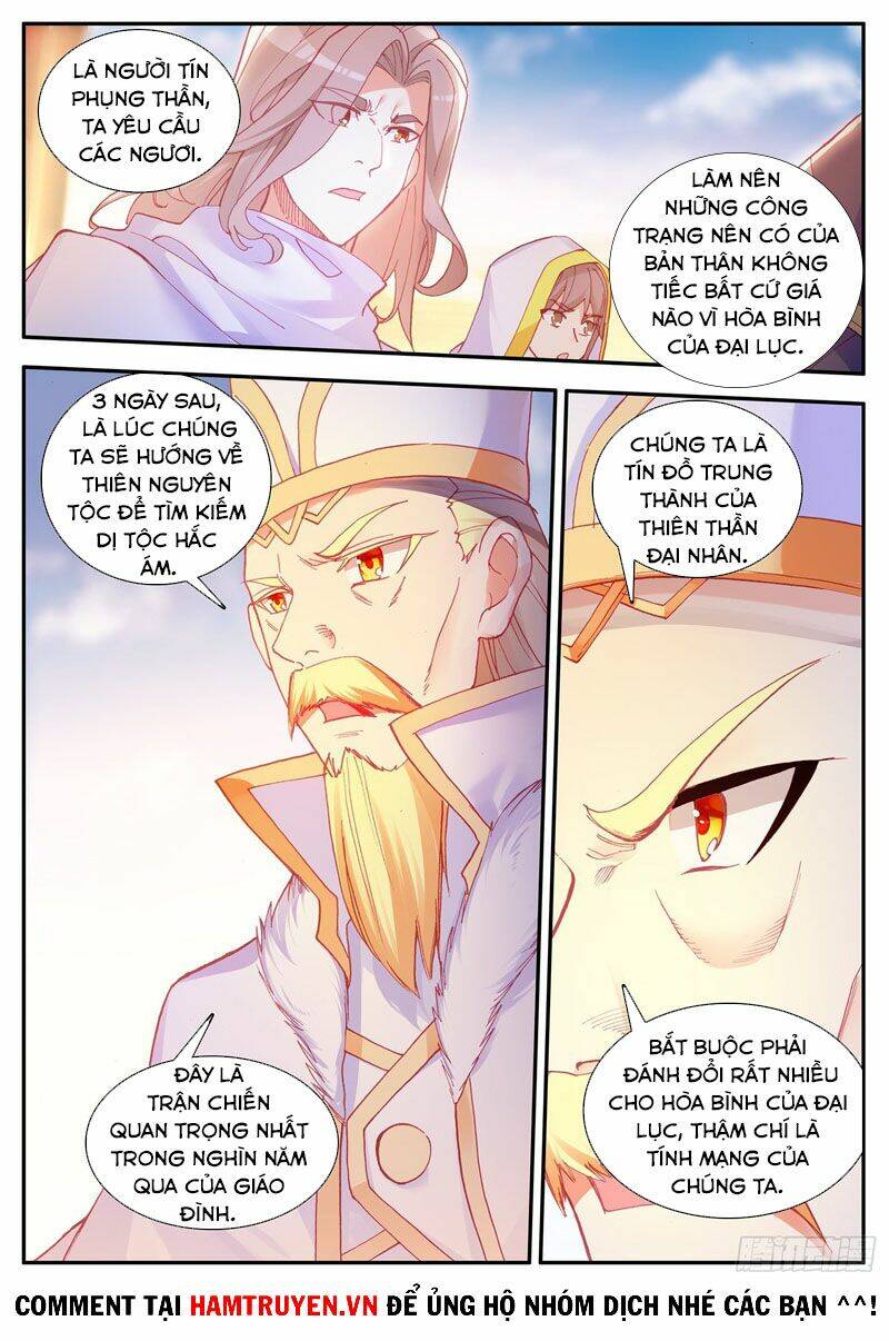 Thiện Lương Tử Thần: Chapter 123