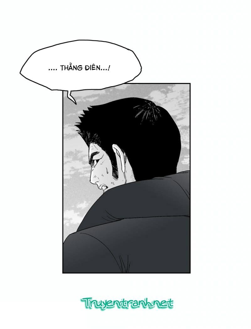 Dear Boy: Chapter 74