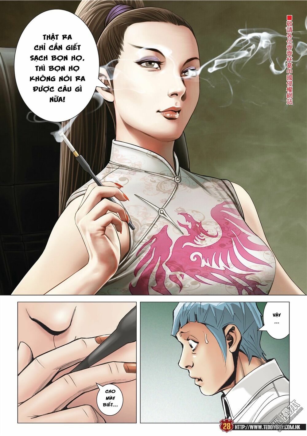 Người Trong Giang Hồ: Chapter 2055: Sát thủ giản của Tá Duy