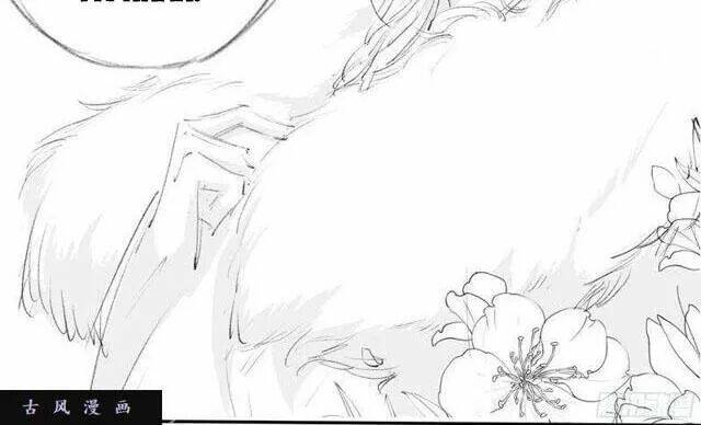 Tuyệt Thế Luyện Đan Sư: Chapter 24