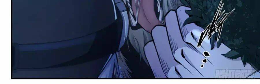 Trảm Yêu Thành Thần: Chapter 1