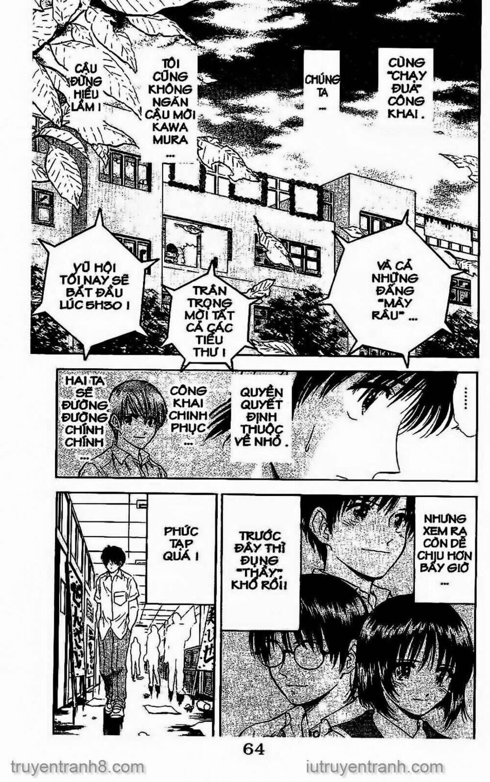 Saladdays: Chapter 100