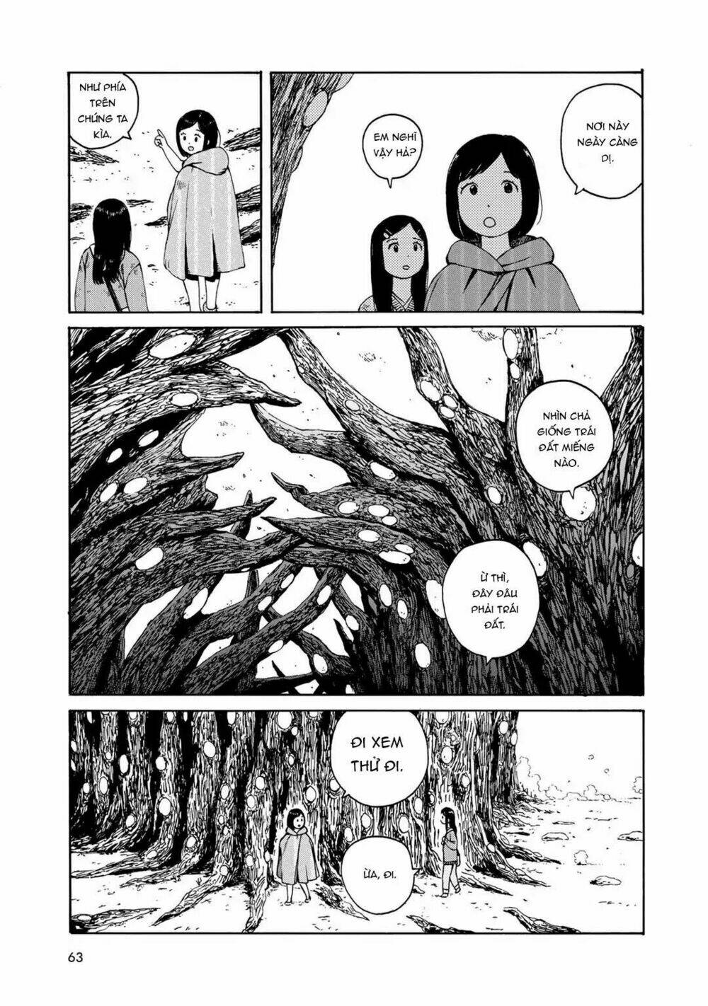 Wakusei Closet: Chapter 3