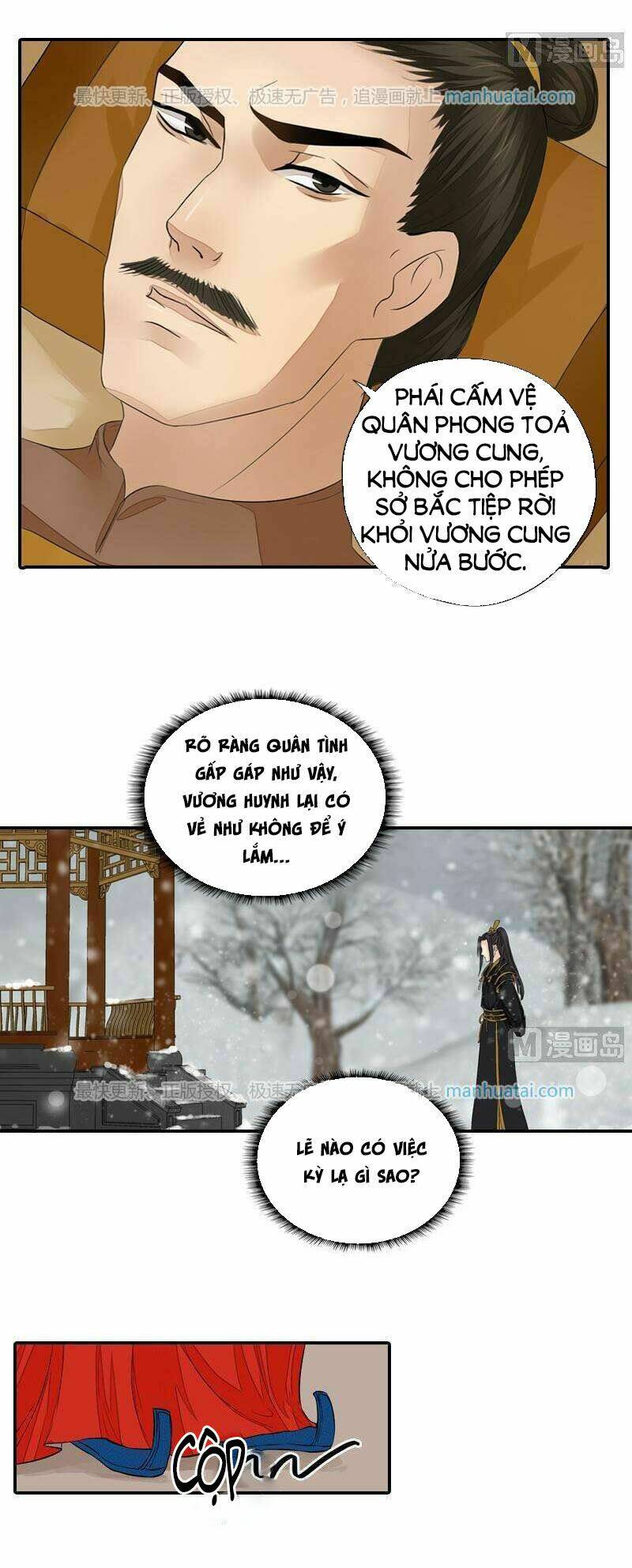 Cô Phương Bất Tự Thưởng (Màu): Chapter 39