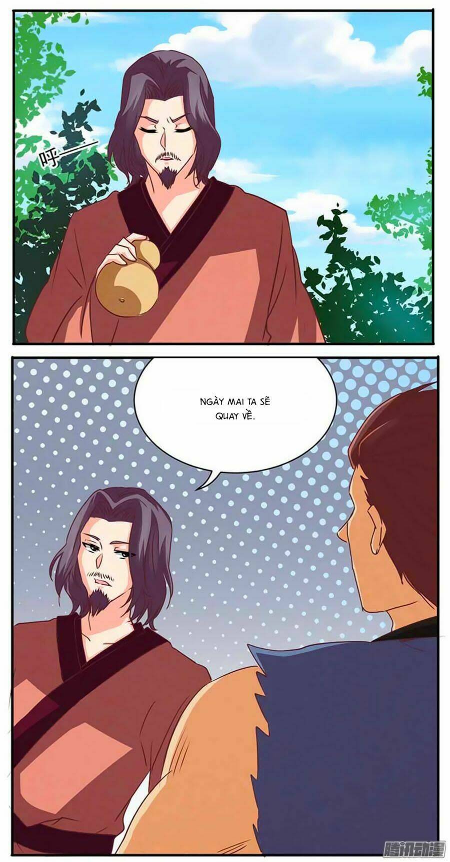 Tú Thiết Chi Thư: Chapter 53