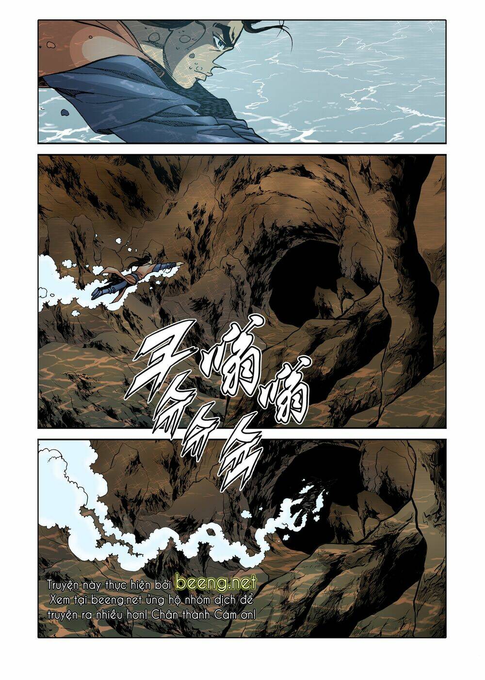 Nhật Tà Nguyệt Ma: Chapter 84