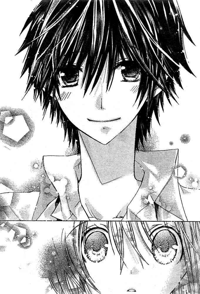Kokoni Iru Yo: Chapter 17