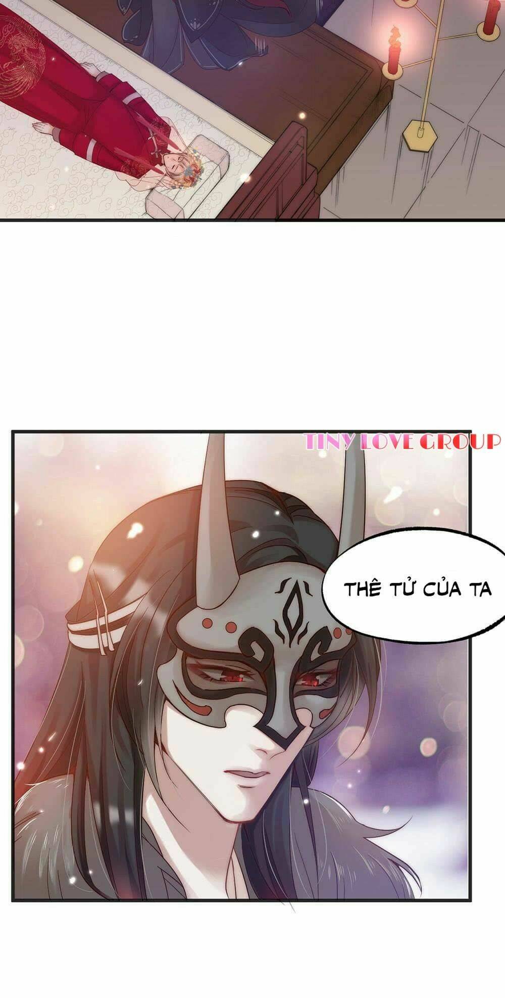 Khuynh Thành: Chapter 1