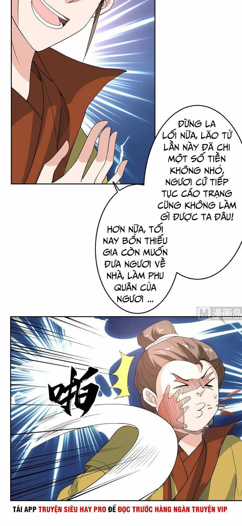 Tối Cường Thần Thú Hệ Thống: Chapter 127