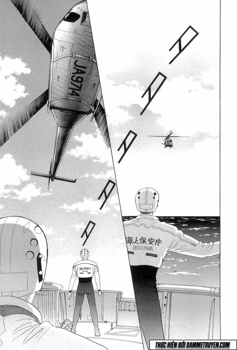 Himitsu – The Top Secret: Chapter 18.6