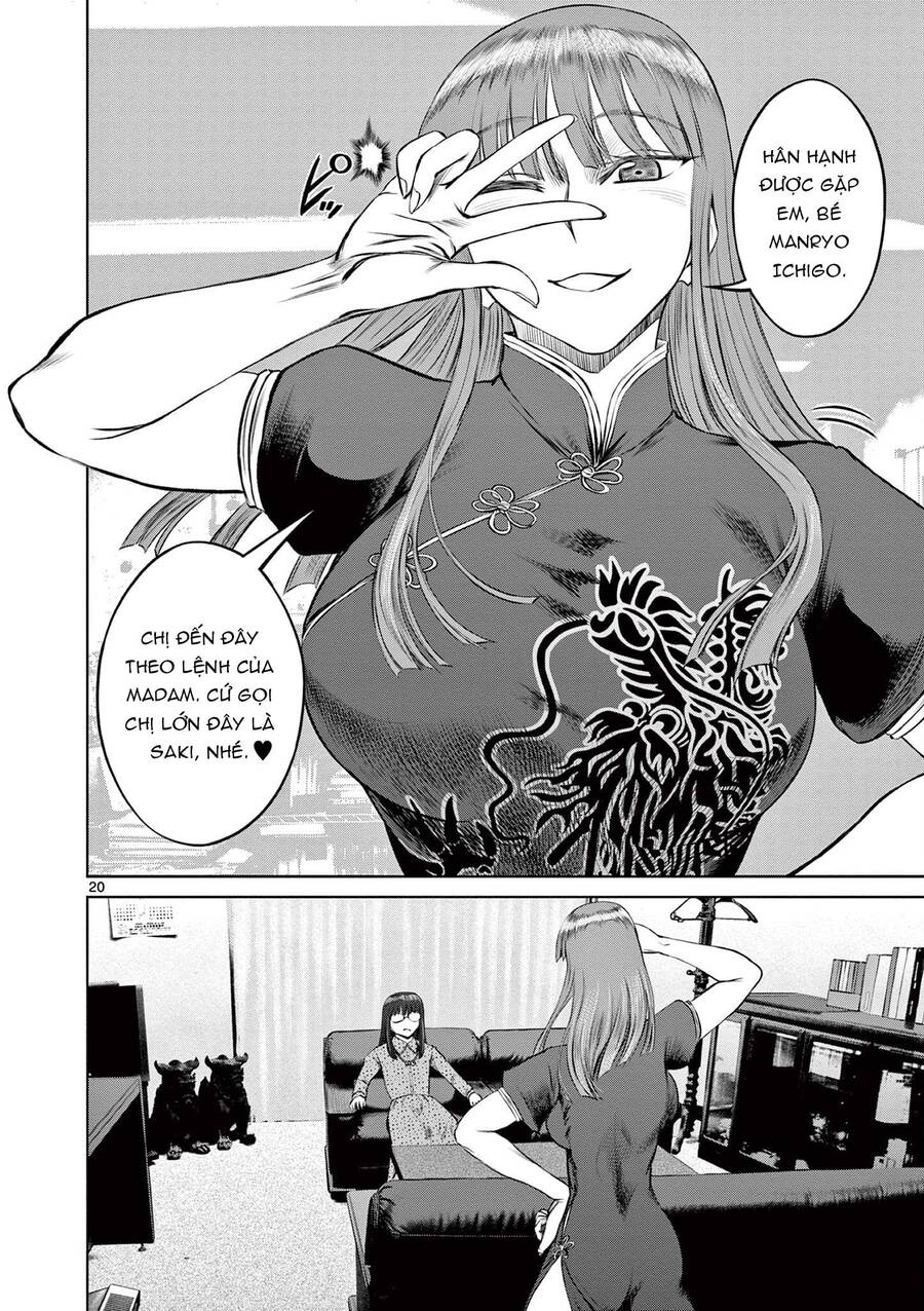 Destro 016: Chapter 16
