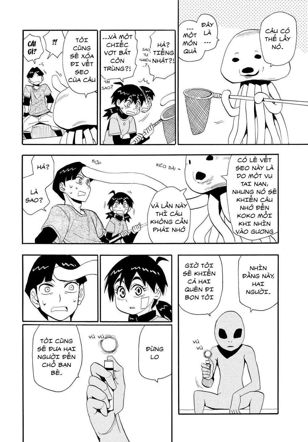 Spirit Circle: Chapter 32