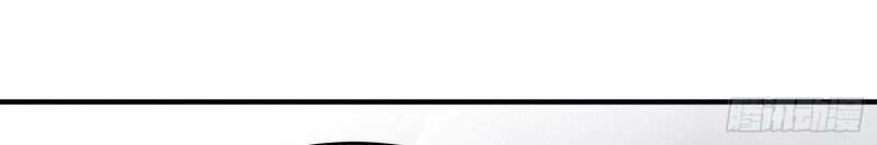 Trở Thành Đạo Sư Dũng Sĩ: Chapter 37