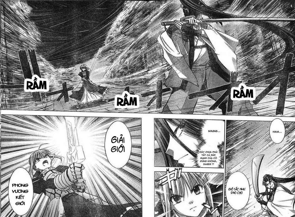 Fate Stay Night: Chapter 17