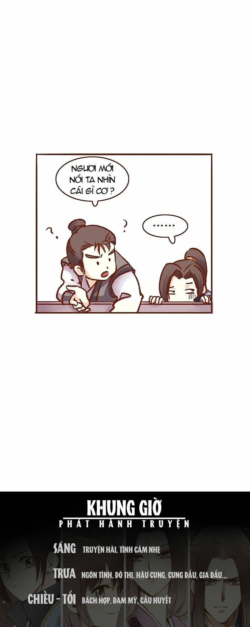 Yến Sơn Phái Và Bách Hoa Môn: Chapter 28