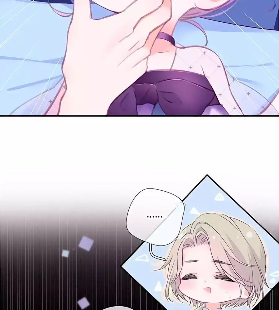 Kiều Nhi Hư Quá Nha: Chapter 6.5