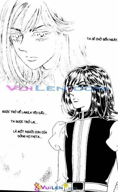 Princess Manhwa: Chapter 23
