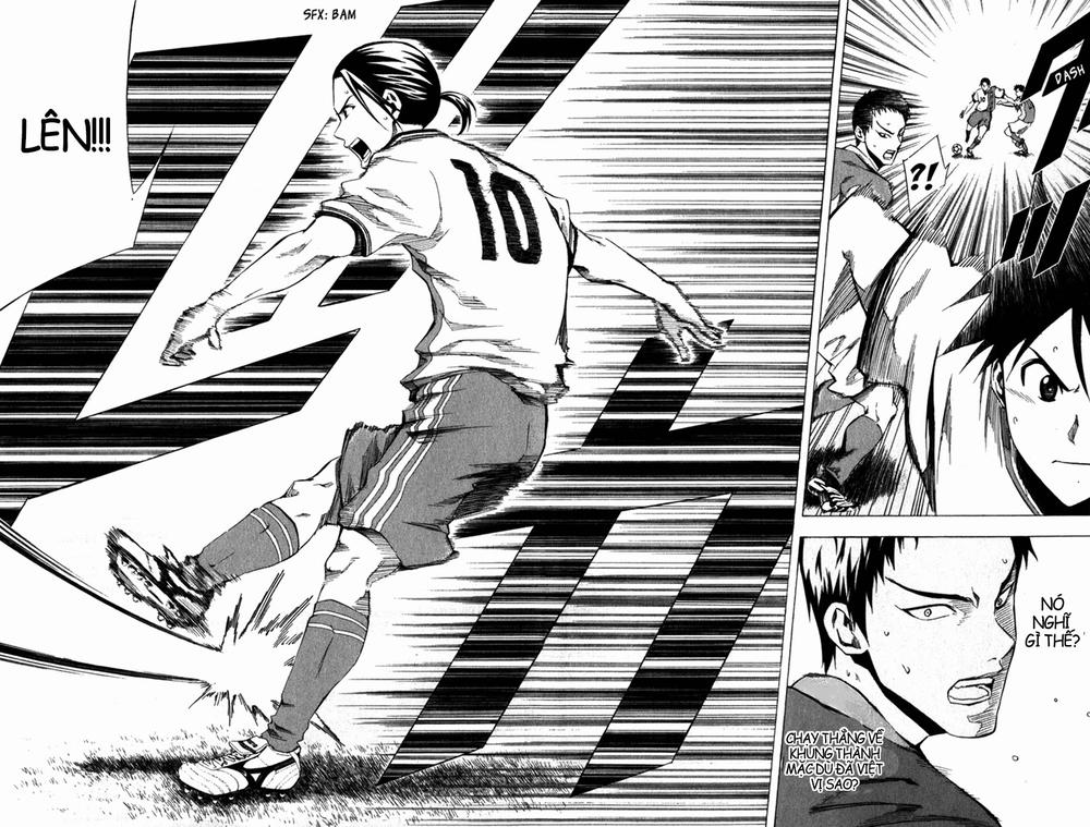 Area No Kishi: Chapter 32