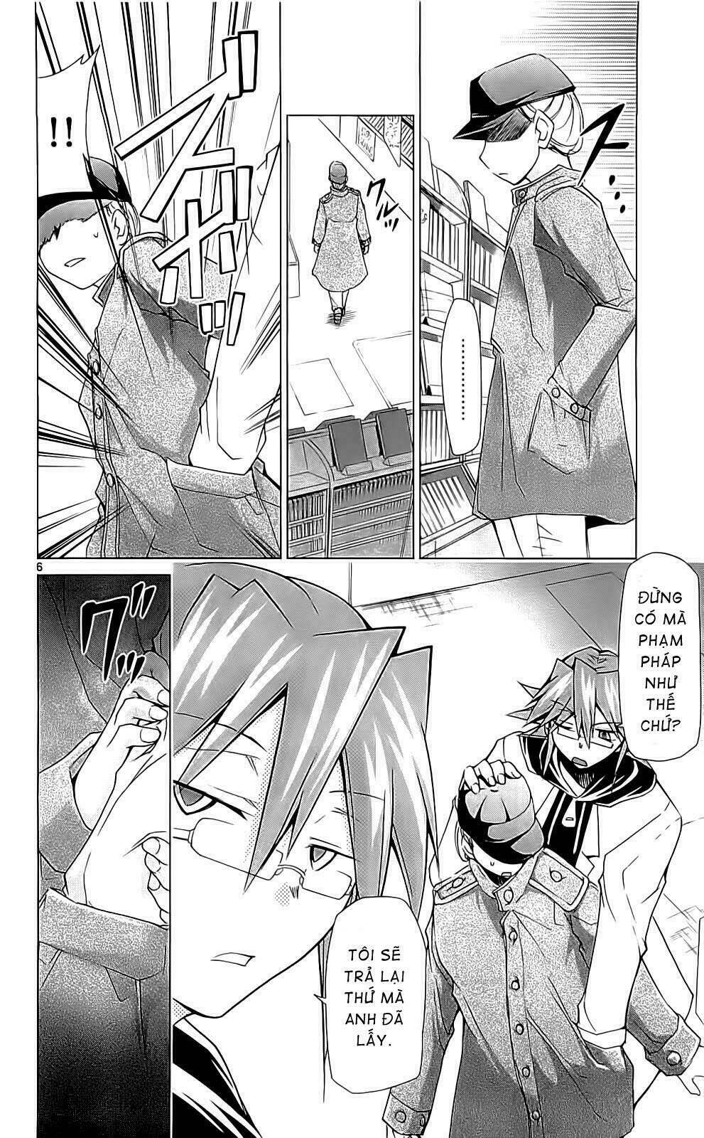 Denpa Kyoushi: Chapter 2