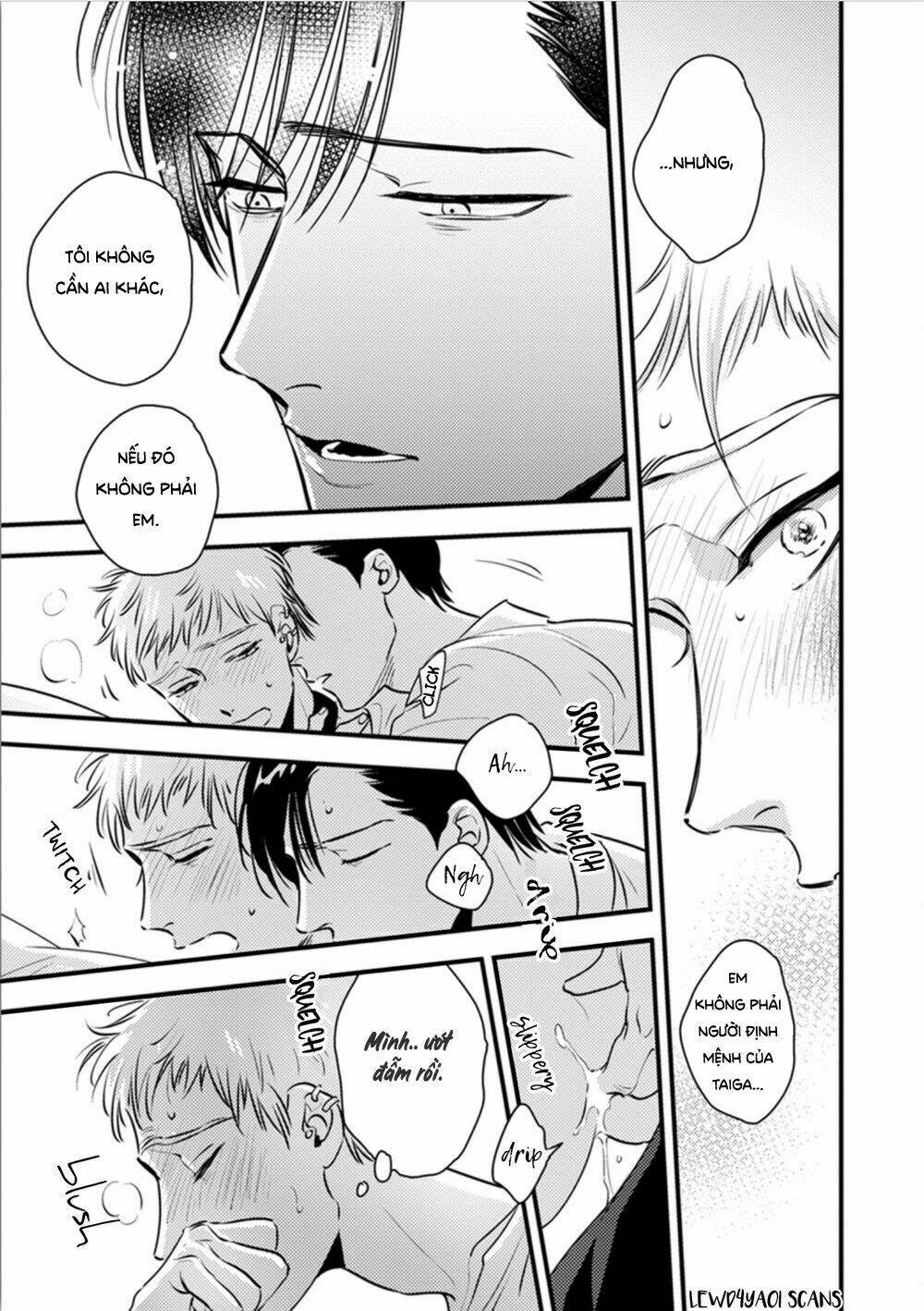 Shounen No Kyoukai: Chapter 12