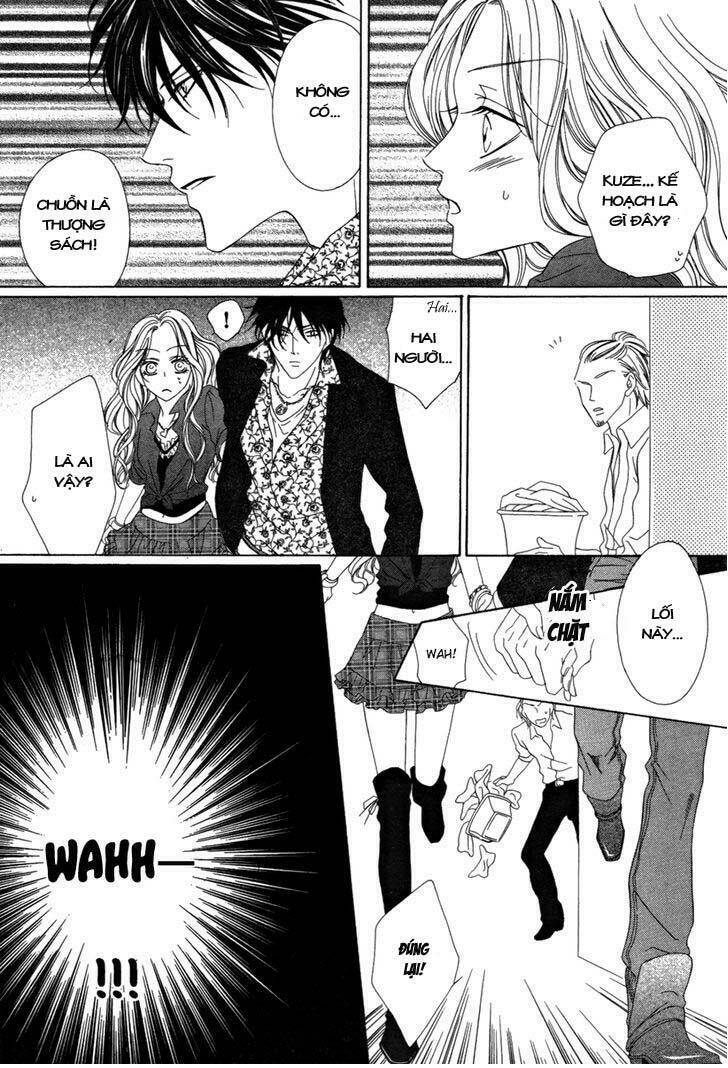 Keishichou Tokuhanka 007: Chapter 23