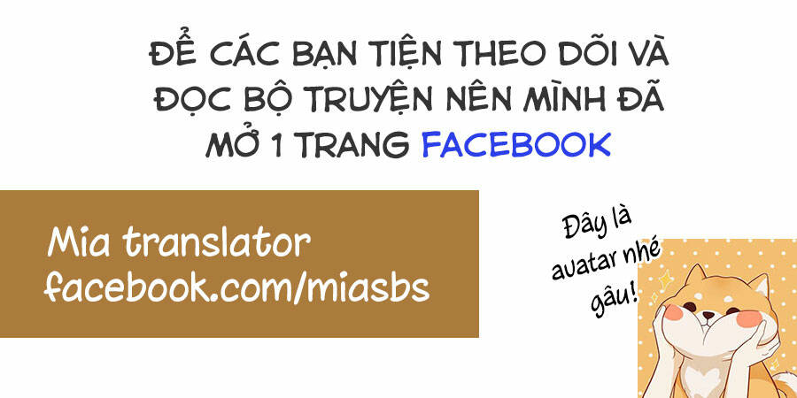 Tsubasa To Hotaru: Chapter 14