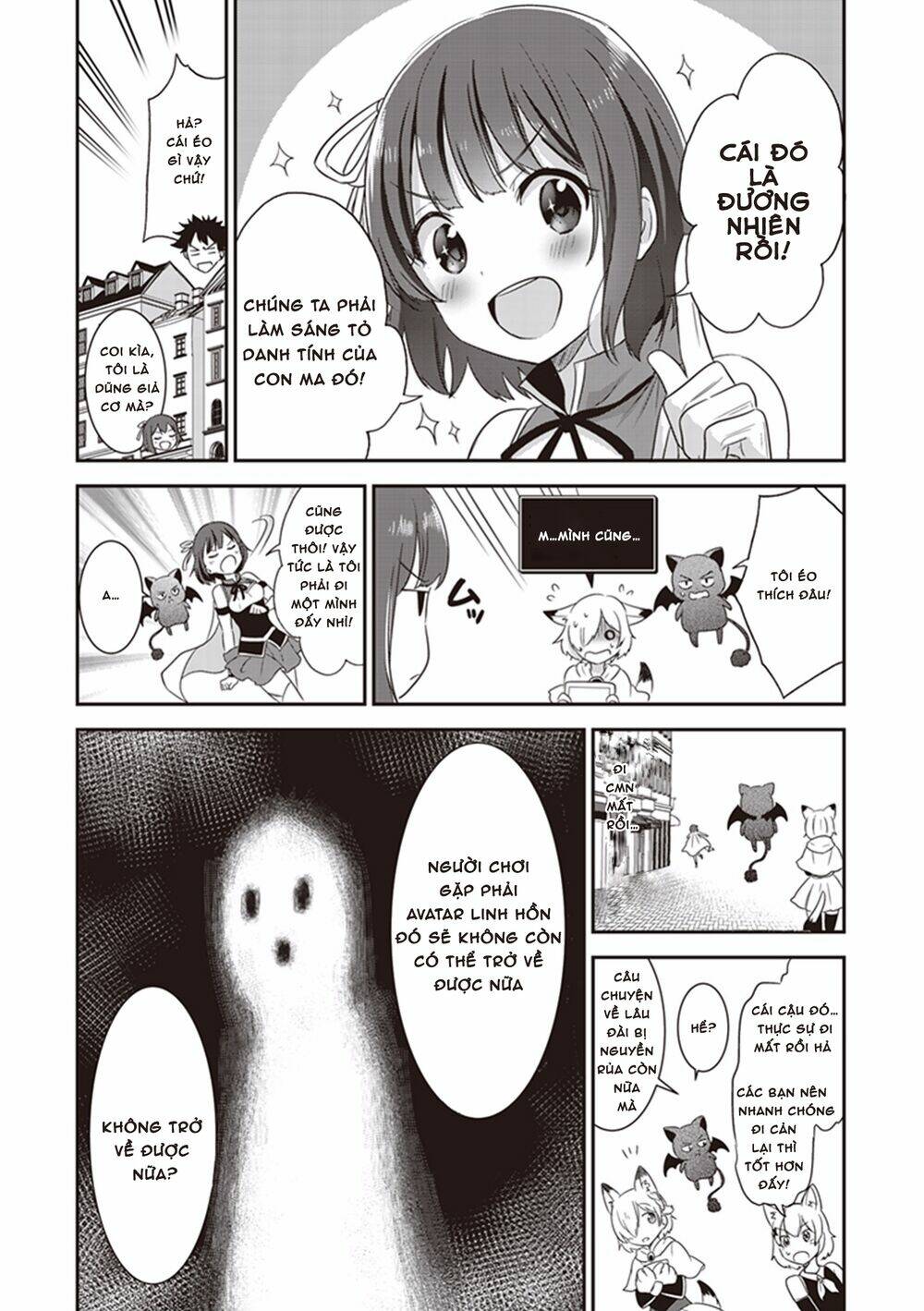 Koko Wo Isekai To Suru!: Chapter 3.5