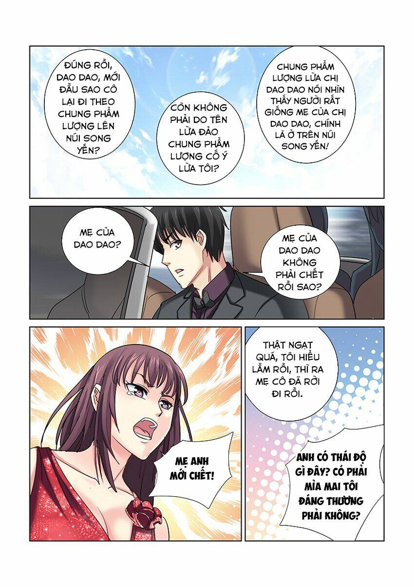 Cao Thủ Cận Vệ Của Hoa Khôi: Chapter 243