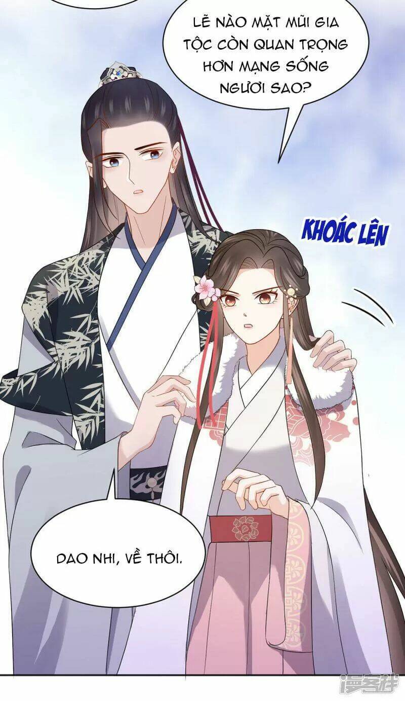 Vương Phi Thông Linh: Chapter 43