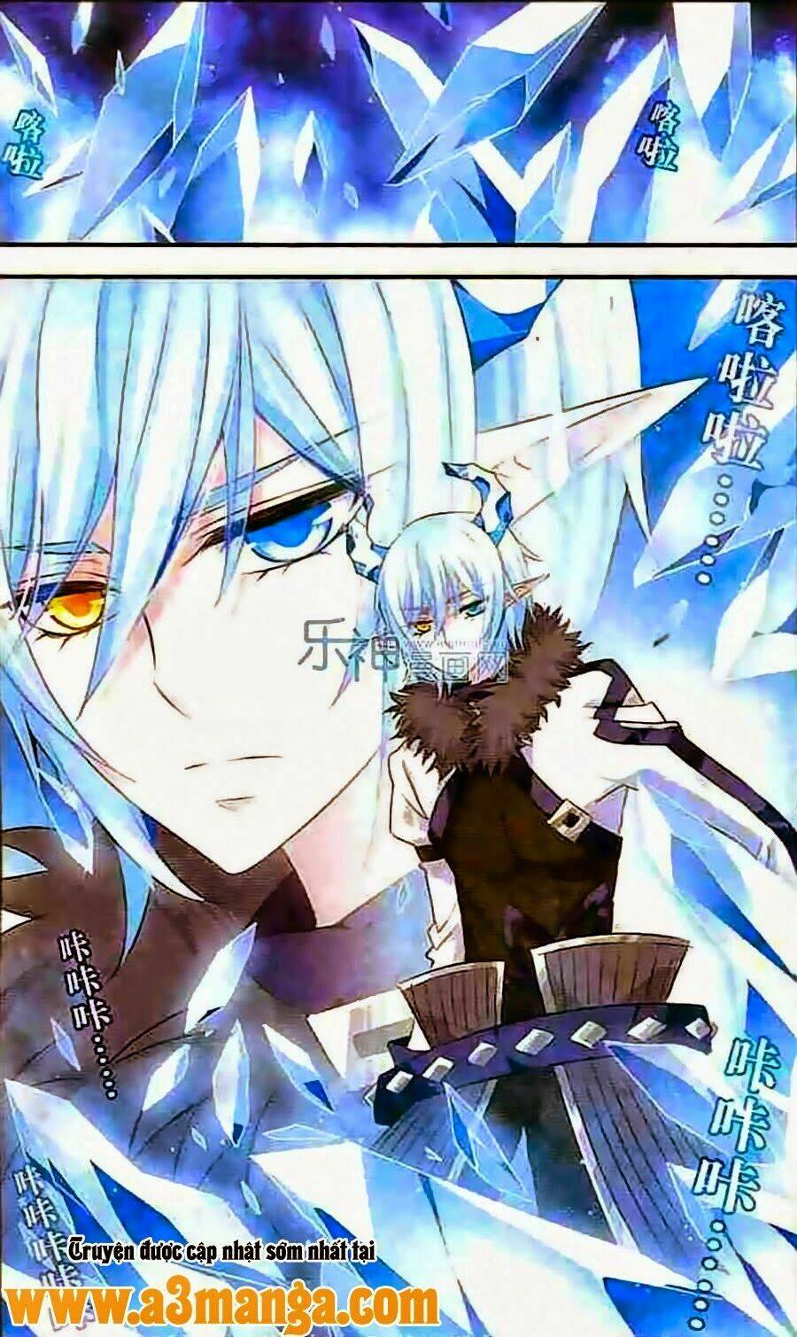 Cố Lên Nào, Đại Ma Vương: Chapter 134