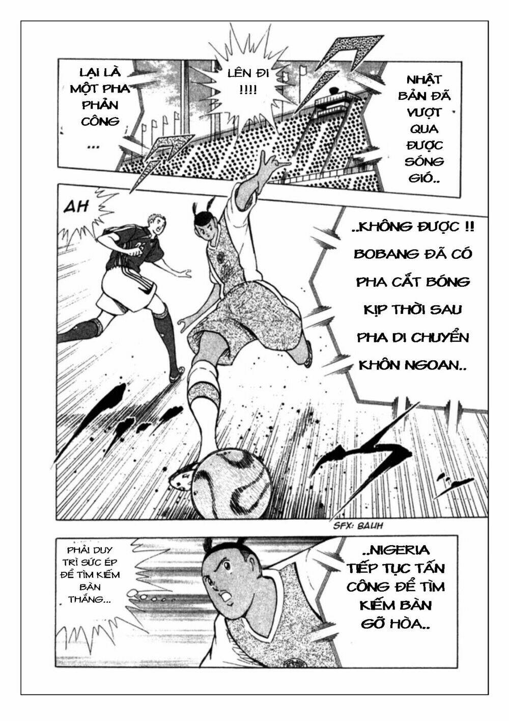 Captain Tsubasa: Golden 23: Chapter 43