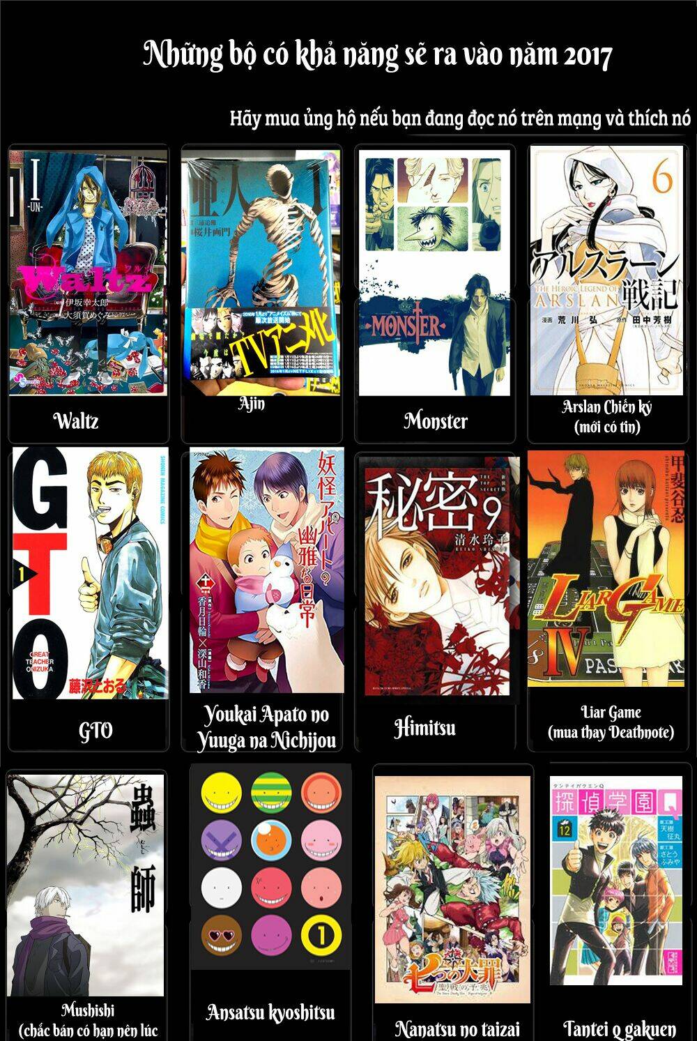 Donten Ni Warau Gaiden: Chapter 7