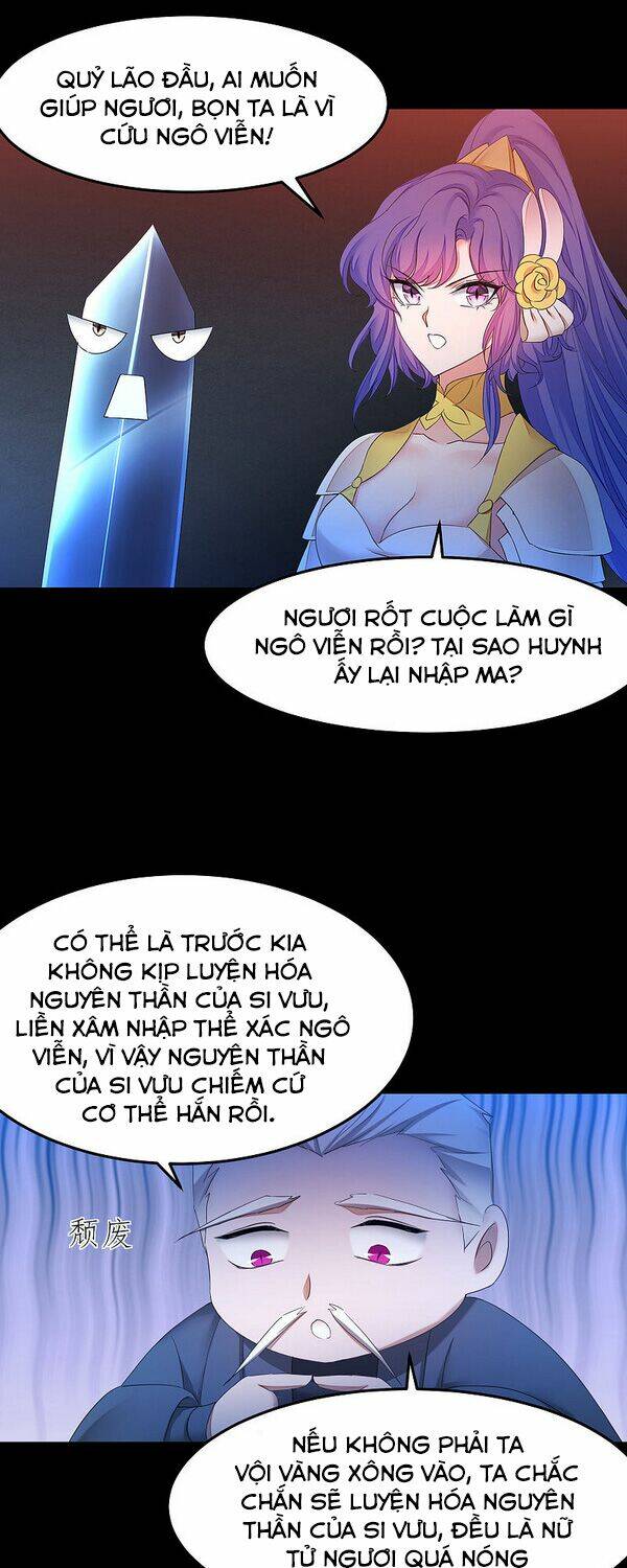Nghịch Chuyển Tiên Đồ: Chapter 205