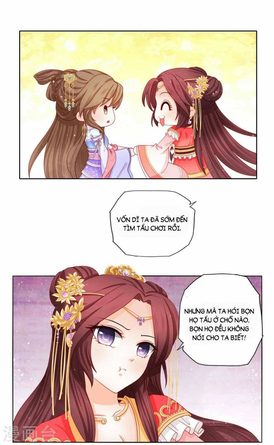 Nam Phi Nữ Tướng: Chapter 13