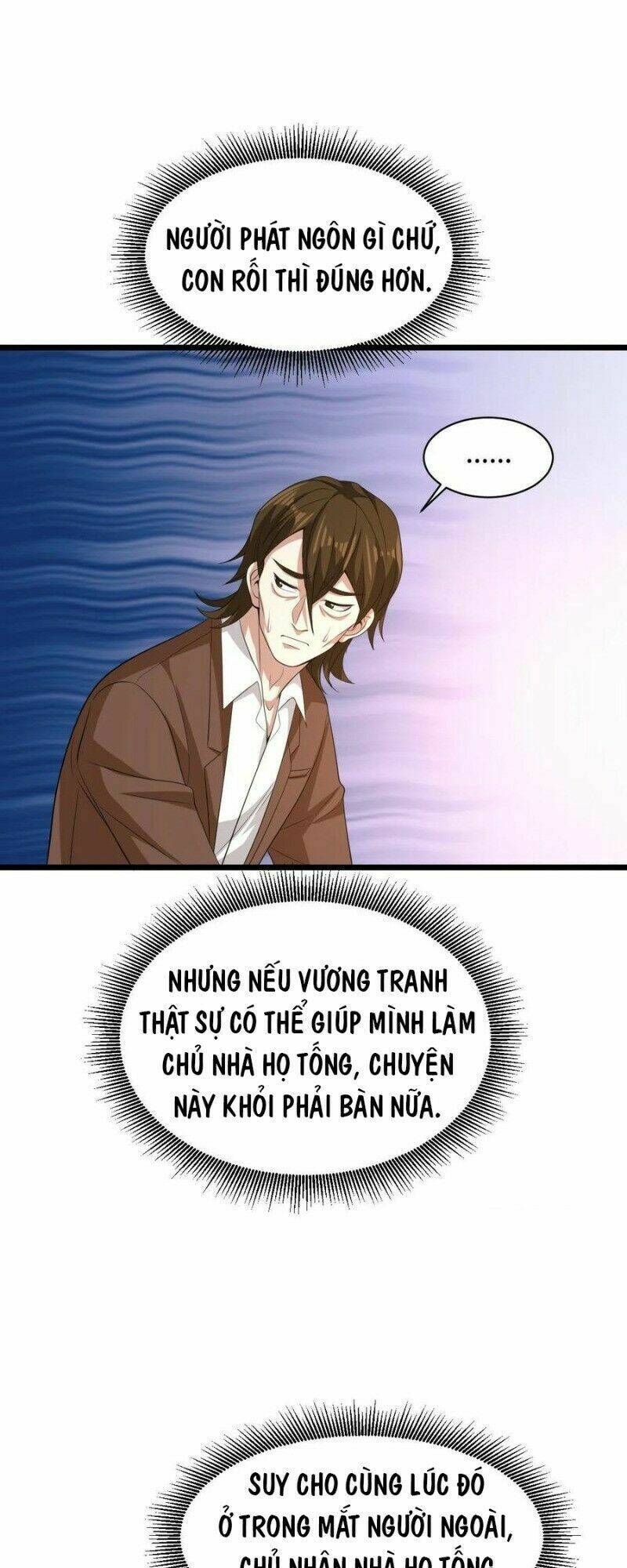 Đô Thị Tà Vương: Chapter 72