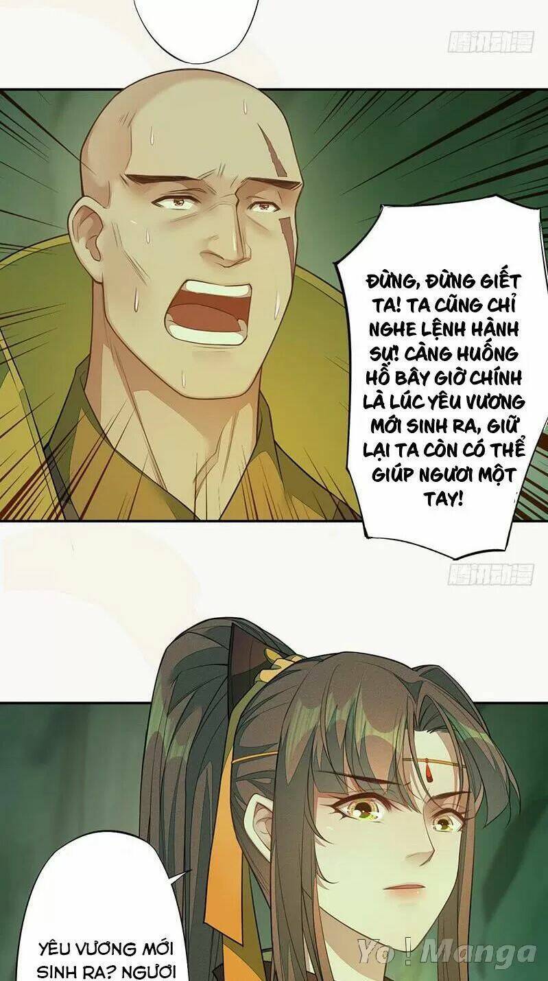 Tuyệt Thế Luyện Đan Sư: Chapter 137