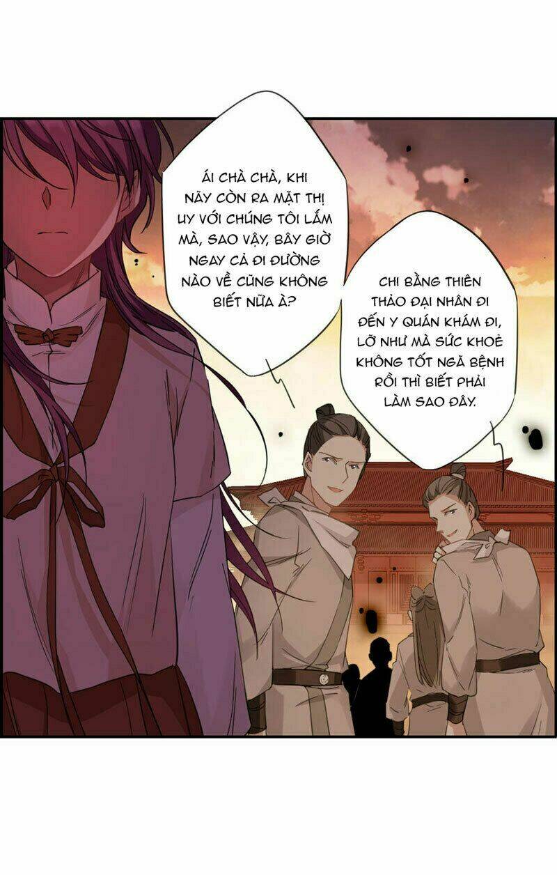 Thượng Quốc Phú Chi Thiên Đống Tuyết: Chapter 31