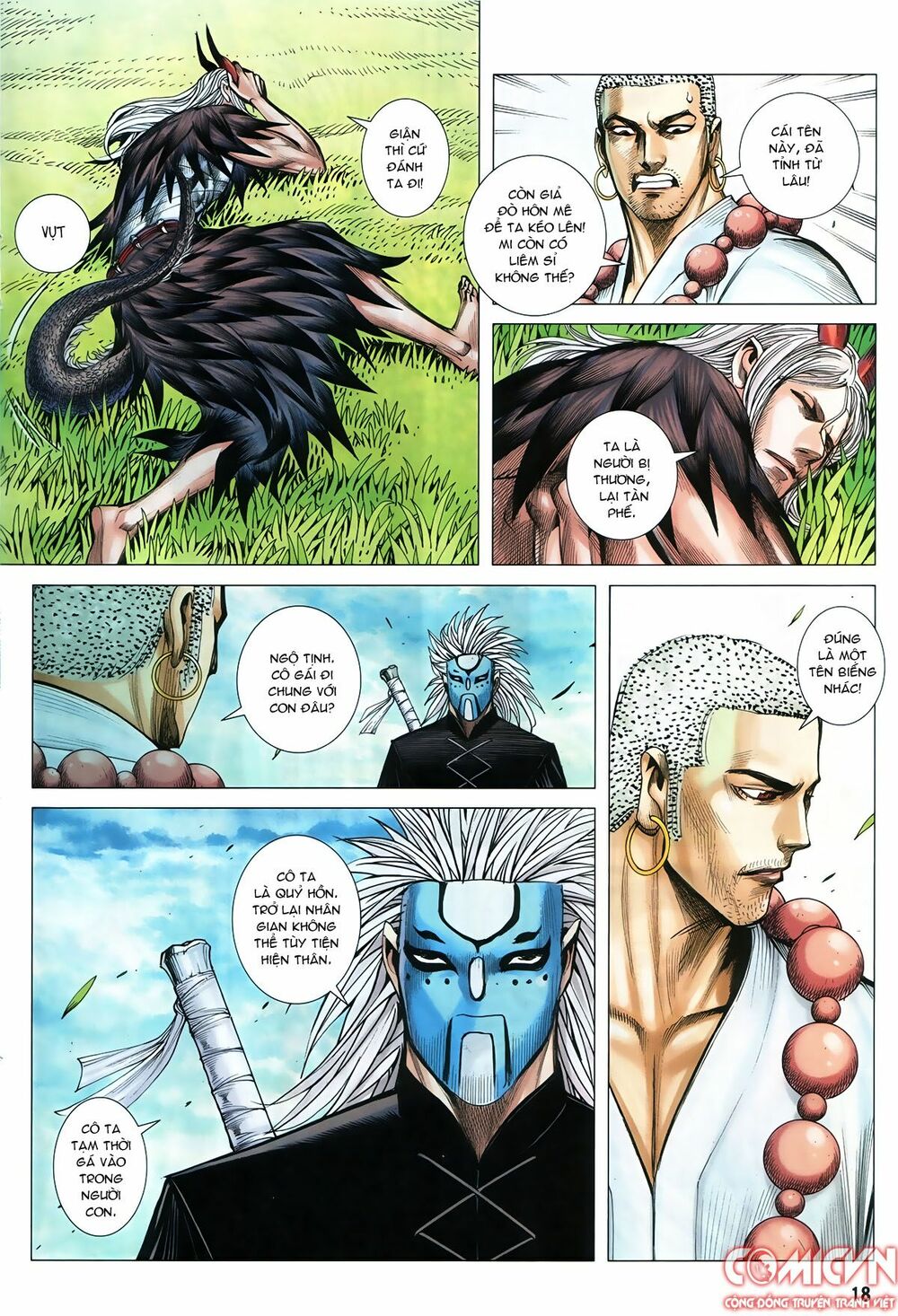 Tây Du: Chapter 91: Về Đội