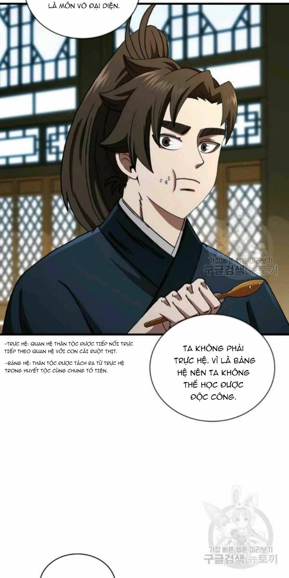 Thân Thủ Đệ Nhất Kiếm: Chapter 59