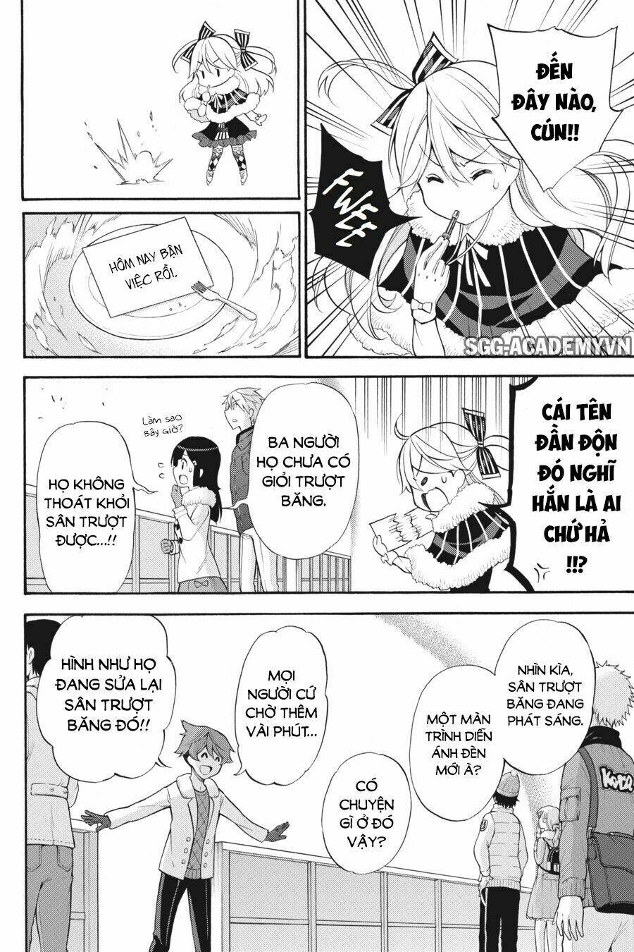 Kyou No Cerberus: Chapter 48