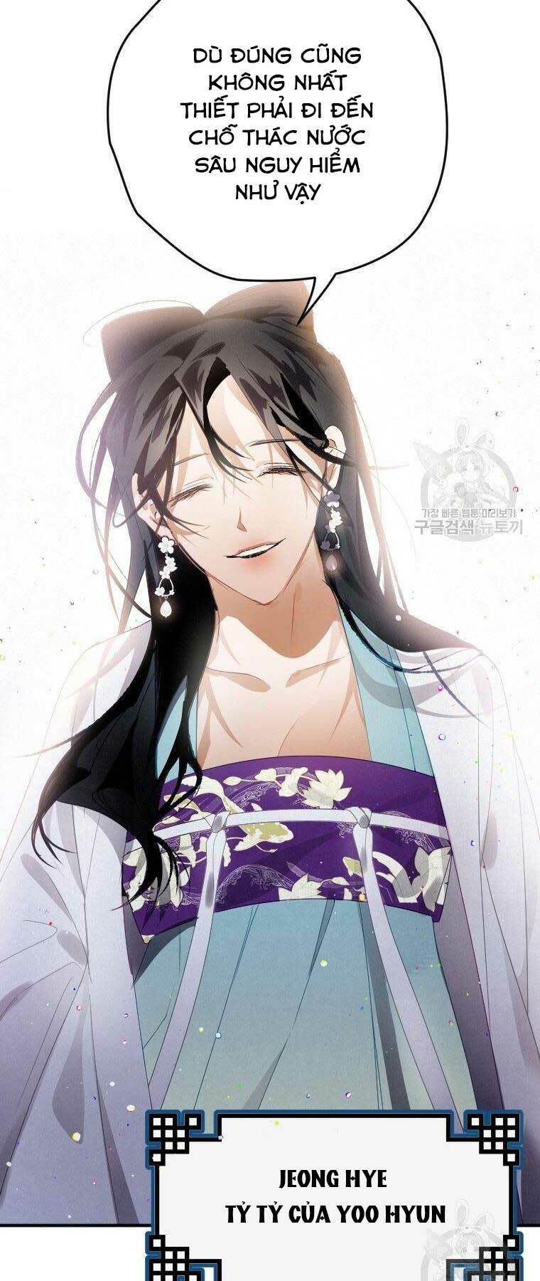 Thời Đại Hoàng Kim Của Thiên Kiếm: Chapter 3