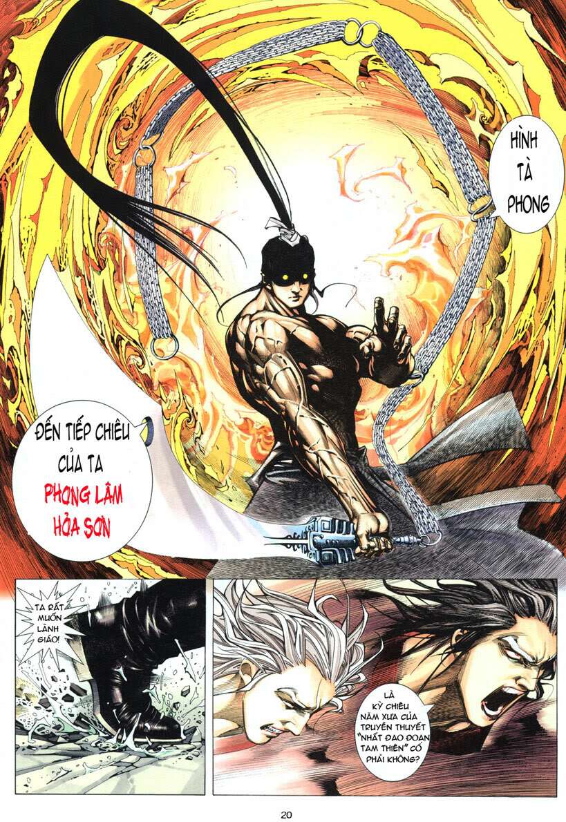 Phong Lâm Hoả Sơn: Chapter 3
