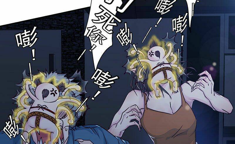 Lật Mặt: Chapter 13