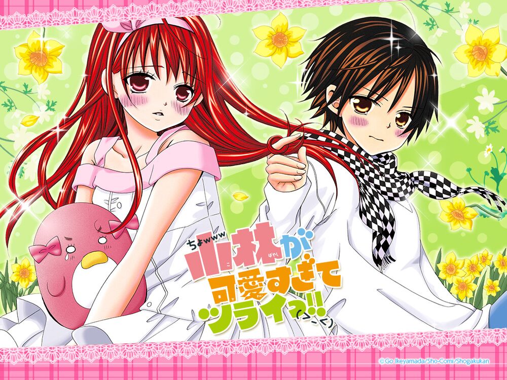 Cuộc Gặp Gỡ Diệu Kỳ: Chapter 38