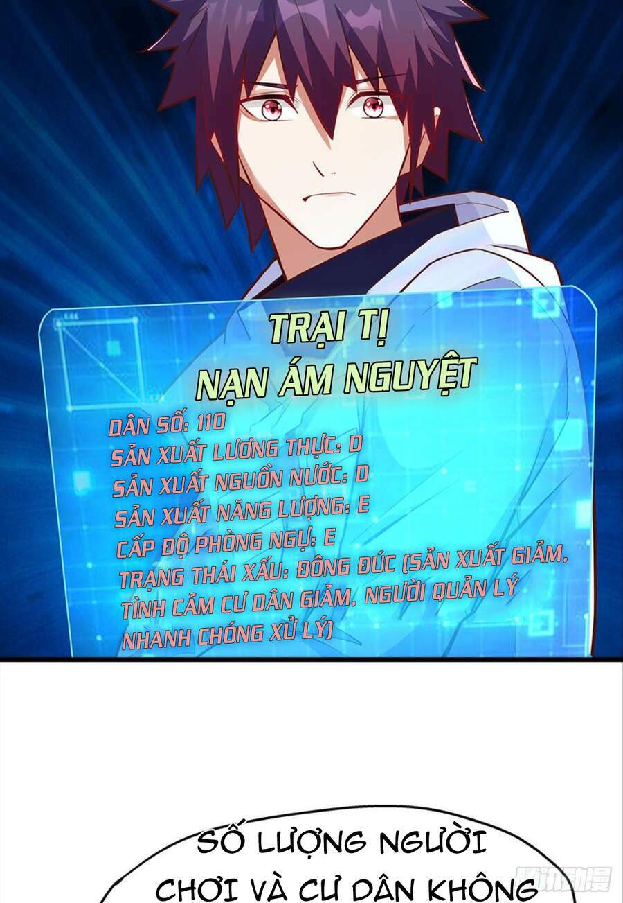 Mạt Thế Thần Tài: Chapter 32