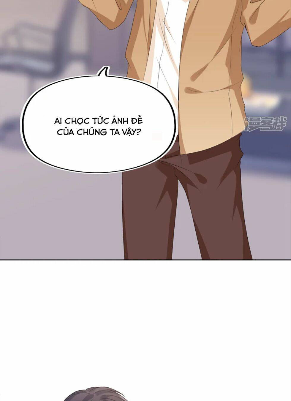Đào Sắc Tinh Quang: Chapter 7