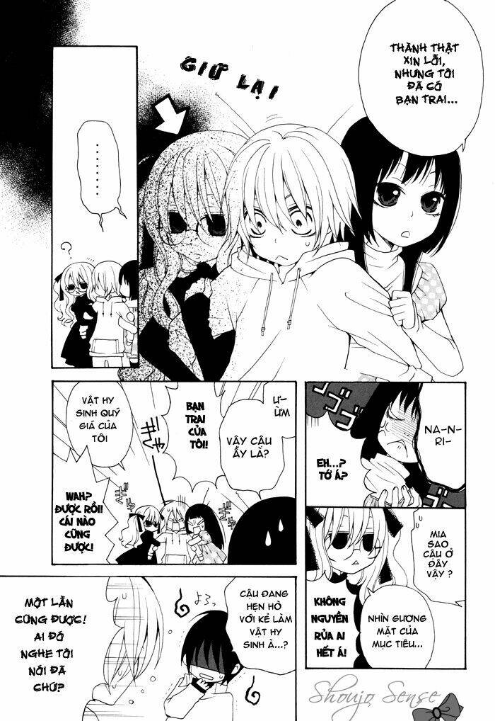 Boku No Ushiro Ni Majo Ga Iru: Chapter 18